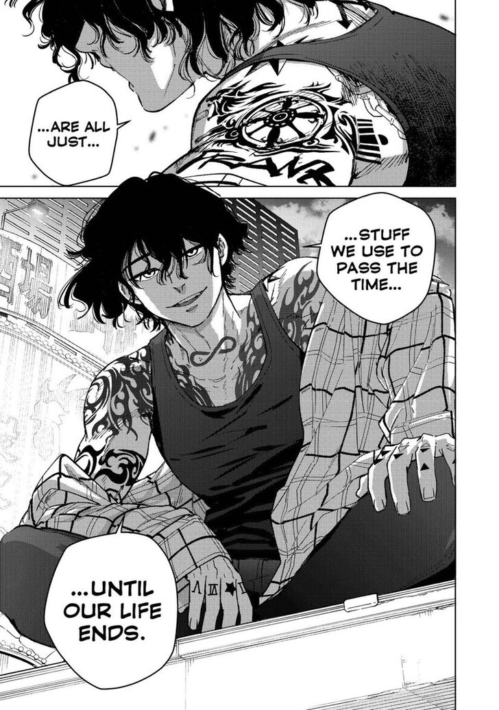 Read Wind Breaker en Manga Online