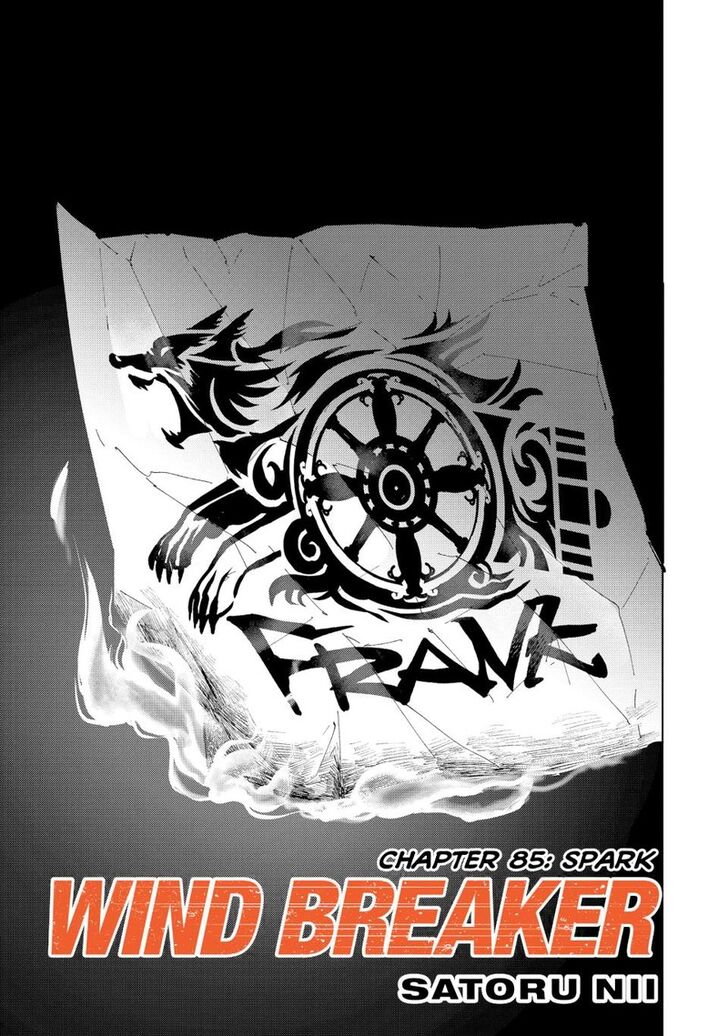 Read Wind Breaker en Manga Online