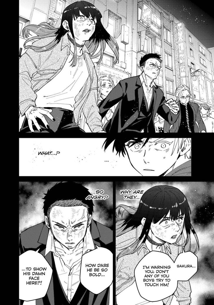 Read Wind Breaker en Manga Online