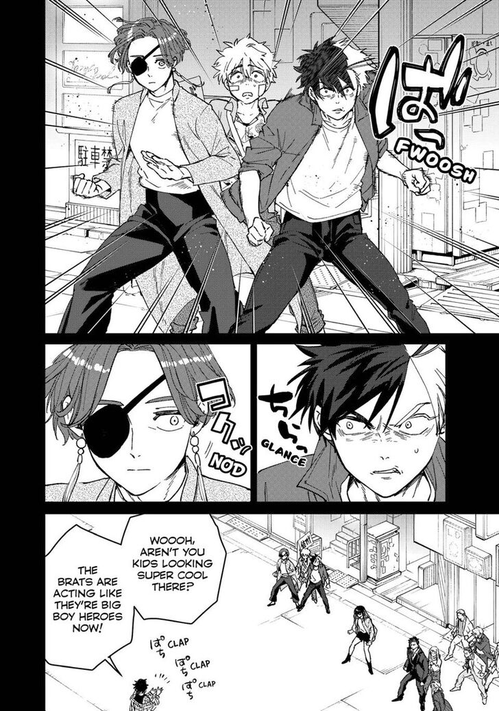 Read Wind Breaker en Manga Online