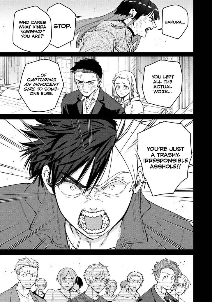 Read Wind Breaker en Manga Online