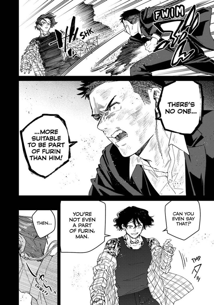 Read Wind Breaker en Manga Online