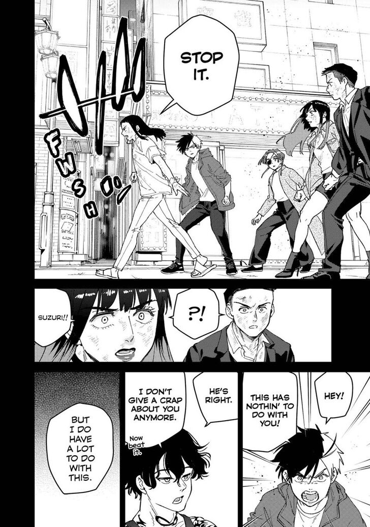 Read Wind Breaker en Manga Online