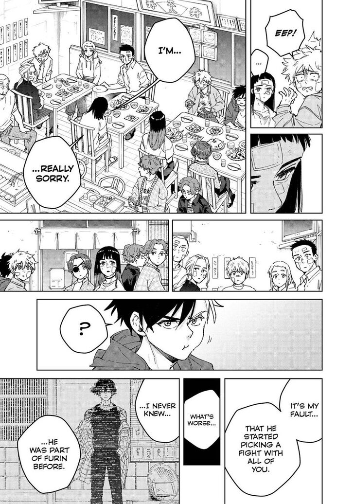 Read Wind Breaker en Manga Online