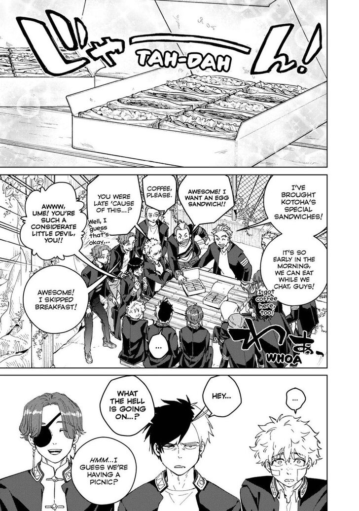 Read Wind Breaker en Manga Online