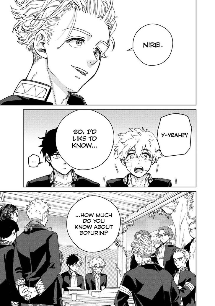 Read Wind Breaker en Manga Online