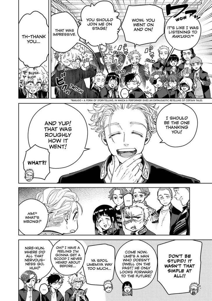 Read Wind Breaker en Manga Online