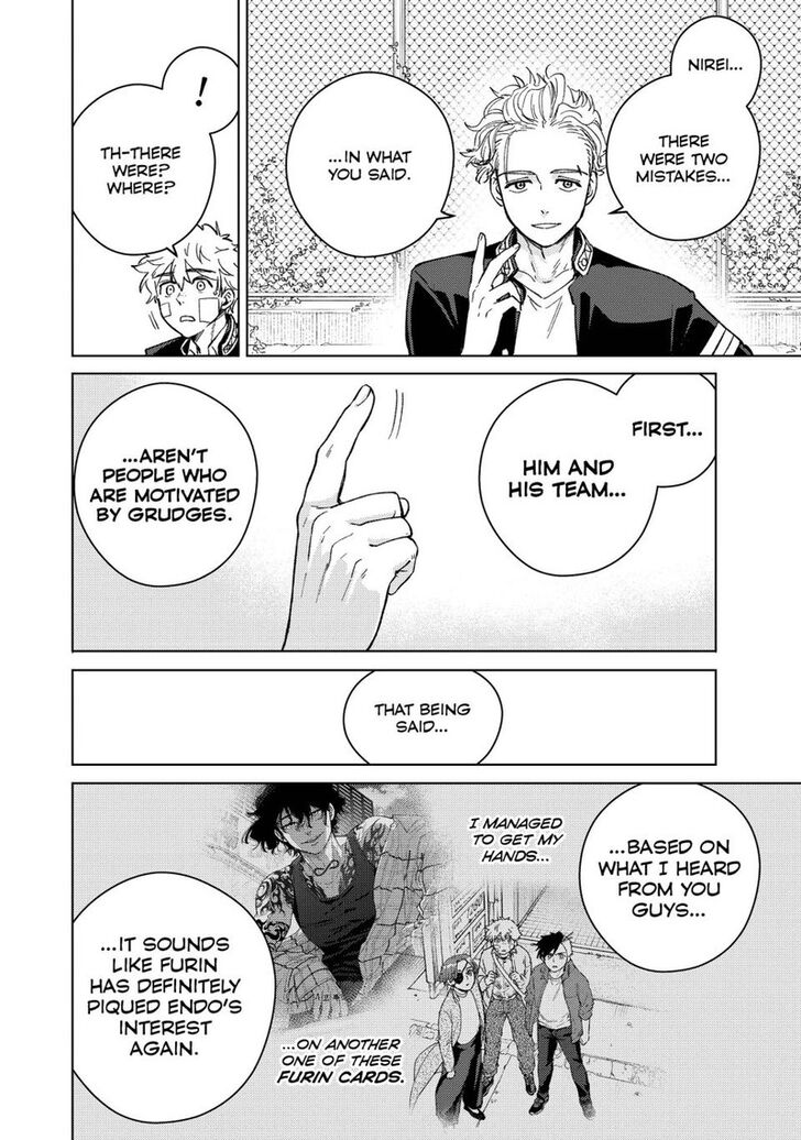 Read Wind Breaker en Manga Online