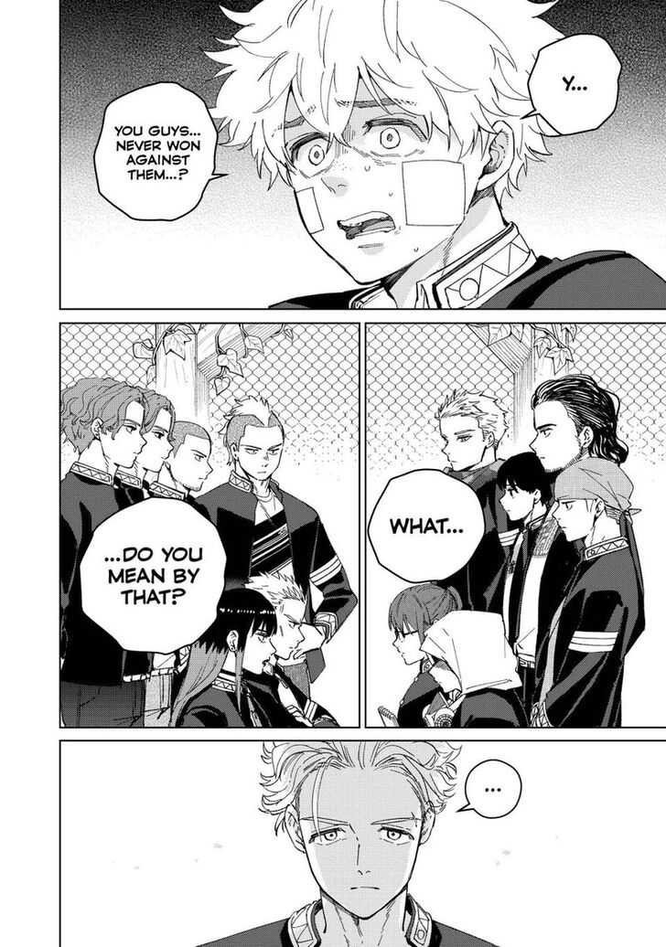 Read Wind Breaker en Manga Online