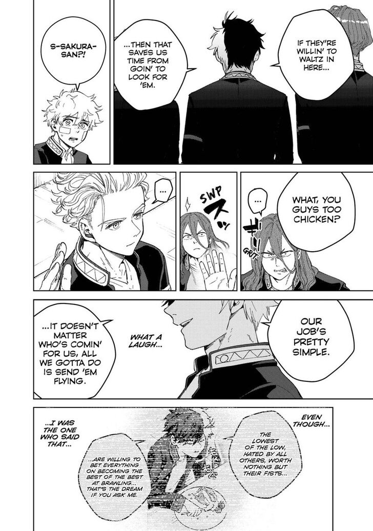 Read Wind Breaker en Manga Online