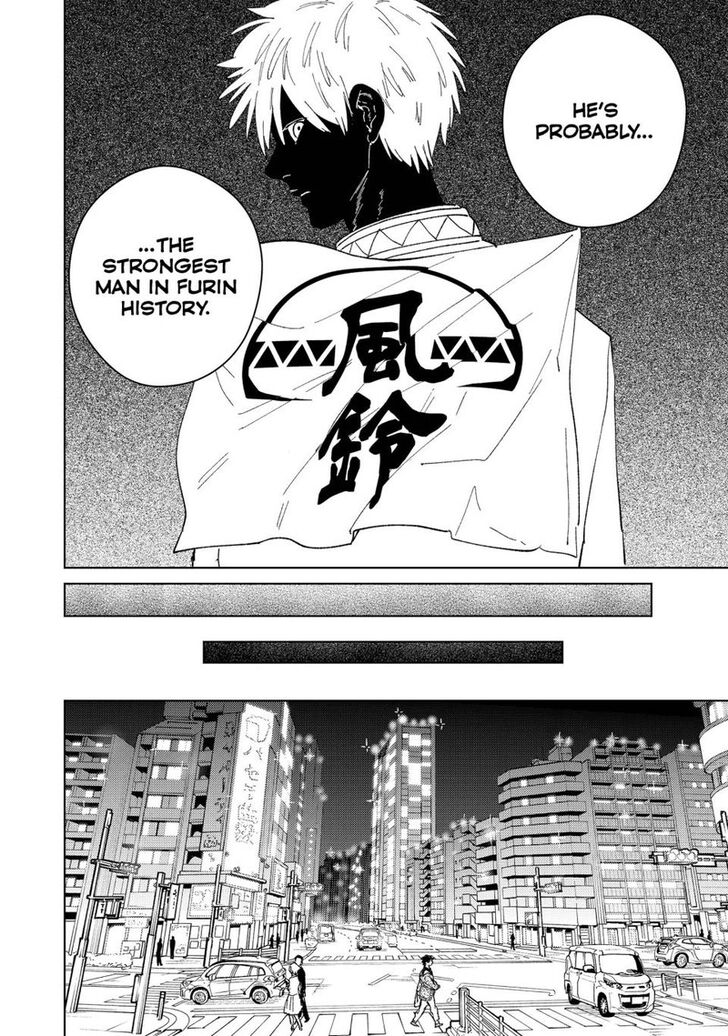 Read Wind Breaker en Manga Online