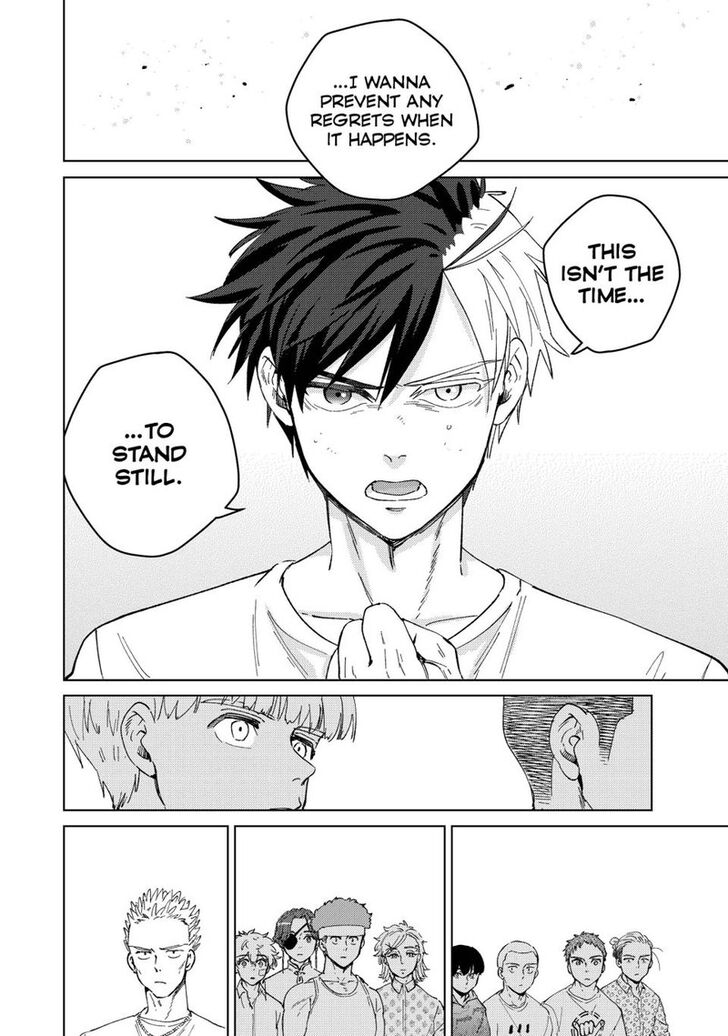 Read Wind Breaker en Manga Online