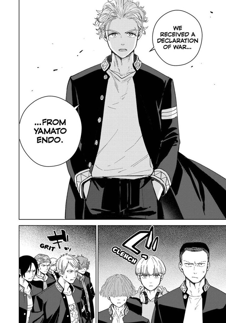 Read Wind Breaker en Manga Online