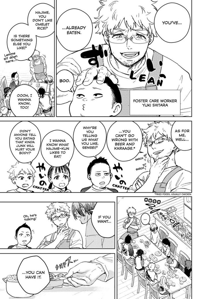 Read Wind Breaker en Manga Online