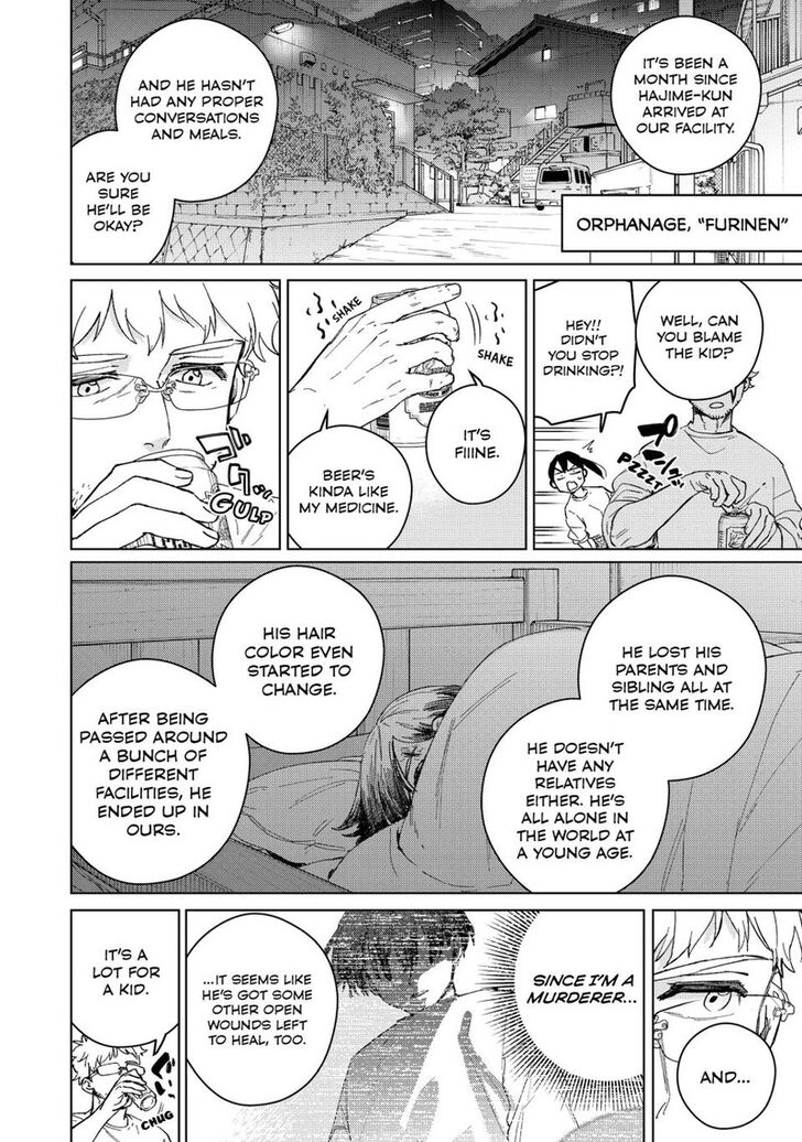 Read Wind Breaker en Manga Online