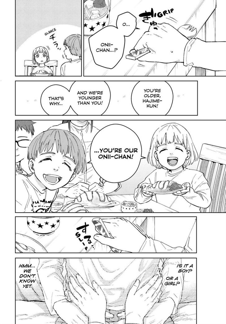 Read Wind Breaker en Manga Online