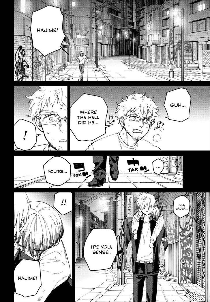 Read Wind Breaker en Manga Online