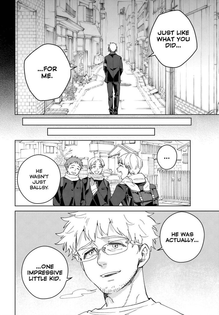 Read Wind Breaker en Manga Online