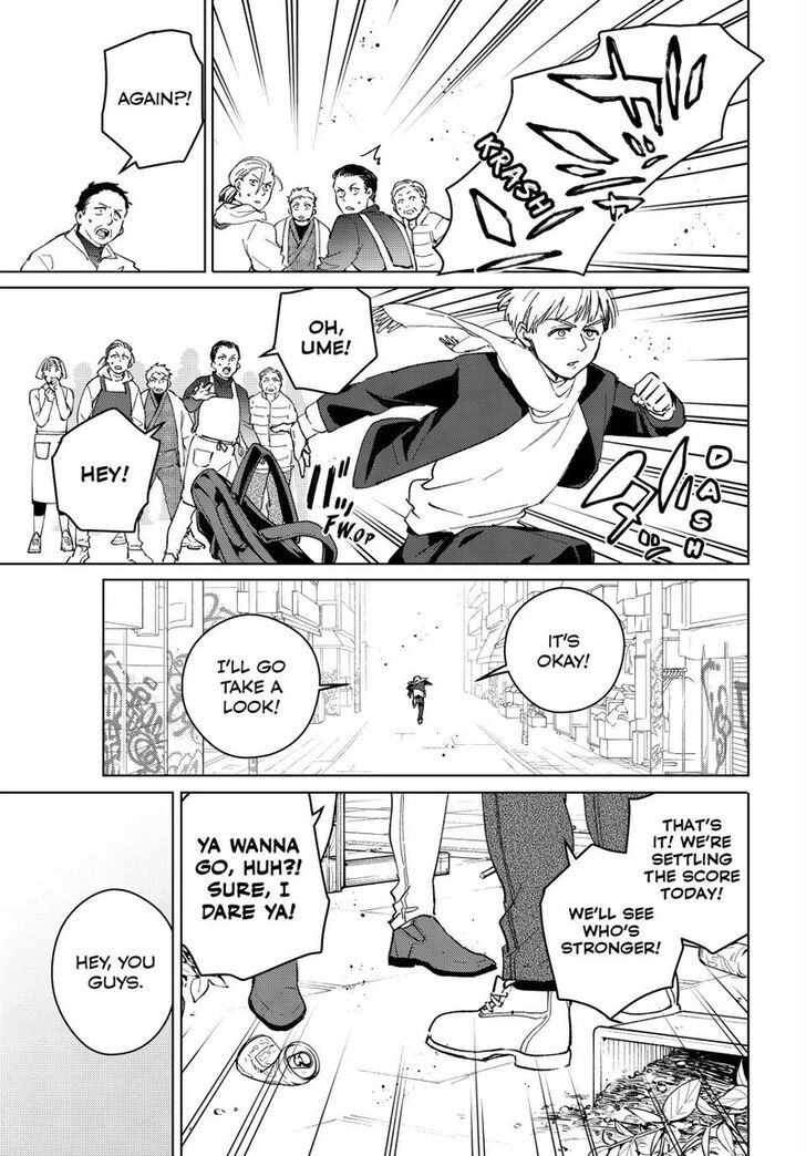 Read Wind Breaker en Manga Online