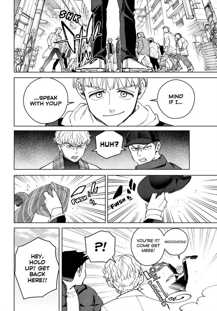 Read Wind Breaker en Manga Online