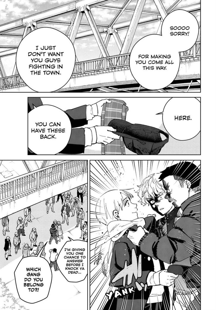 Read Wind Breaker en Manga Online