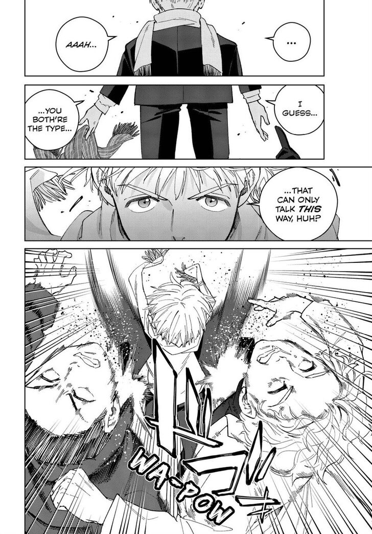 Read Wind Breaker en Manga Online