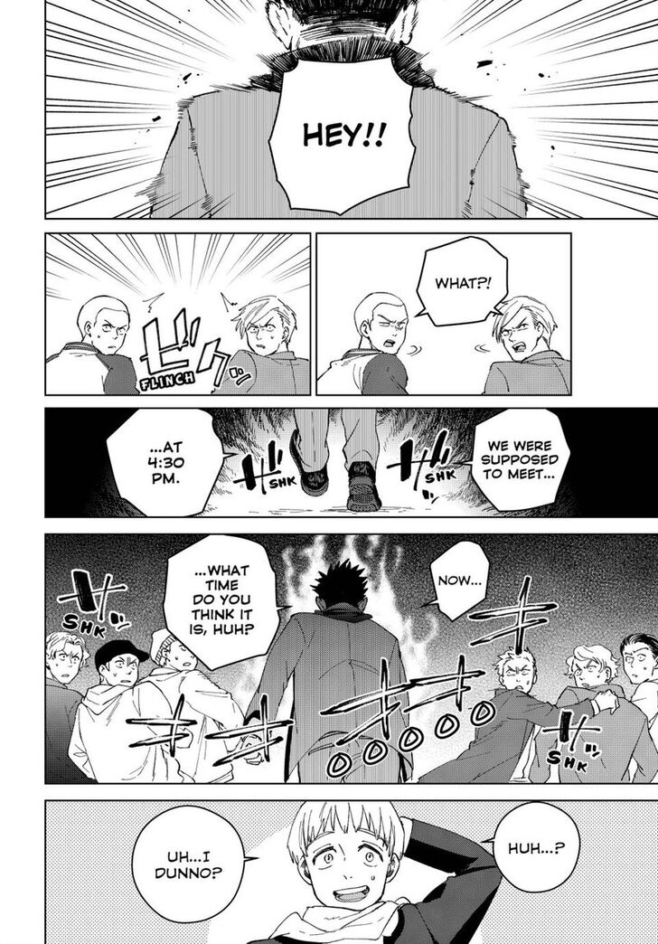 Read Wind Breaker en Manga Online