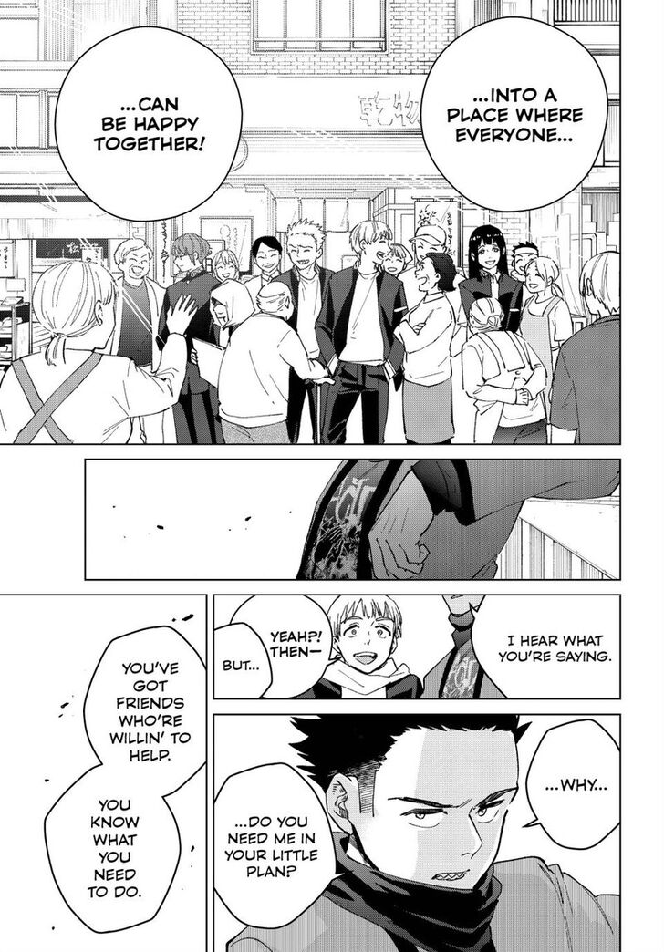 Read Wind Breaker en Manga Online