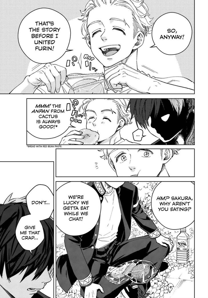 Read Wind Breaker en Manga Online