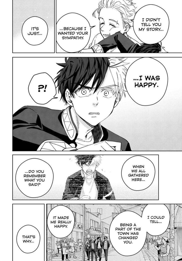 Read Wind Breaker en Manga Online