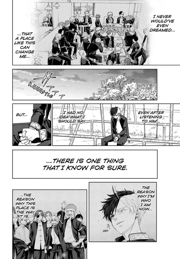 Read Wind Breaker en Manga Online