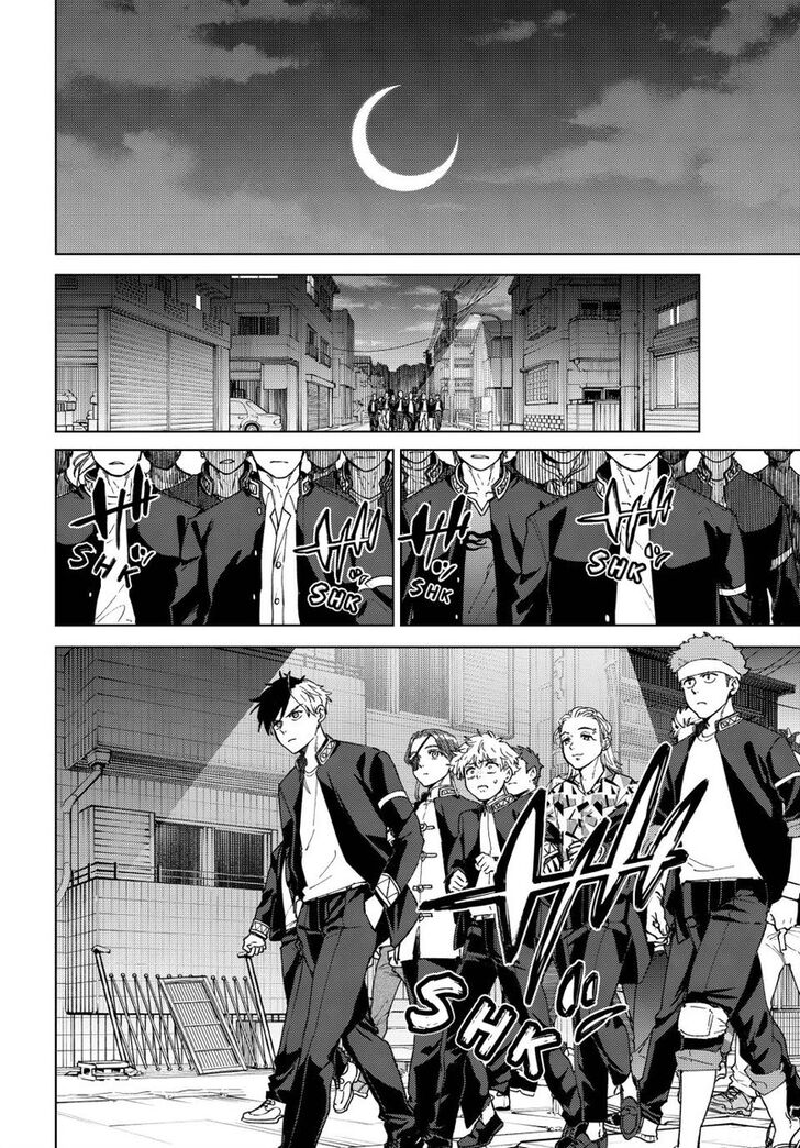 Read Wind Breaker en Manga Online