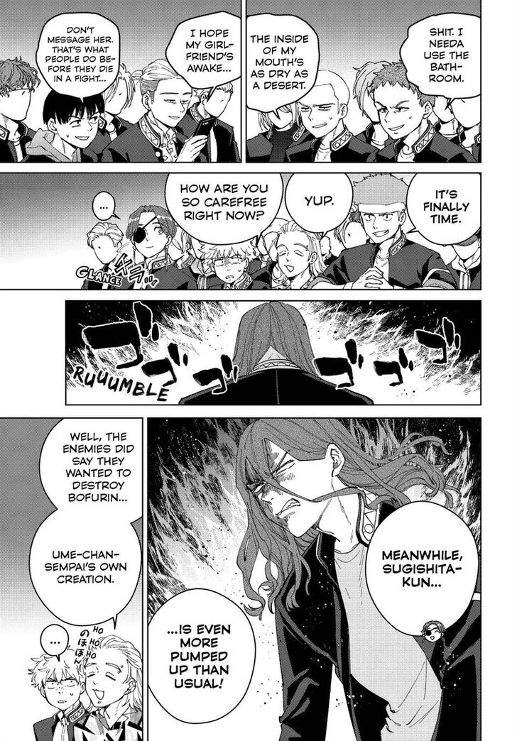 Read Wind Breaker en Manga Online