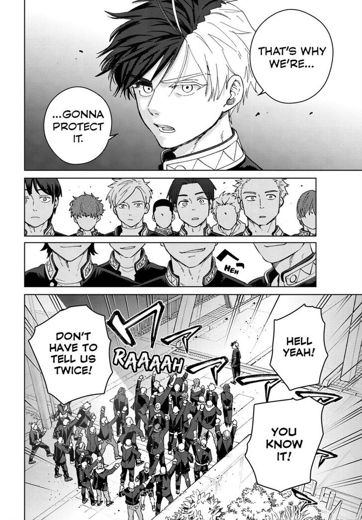 Read Wind Breaker en Manga Online