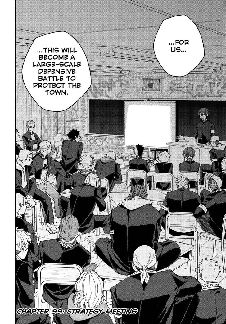 Read Wind Breaker en Manga Online