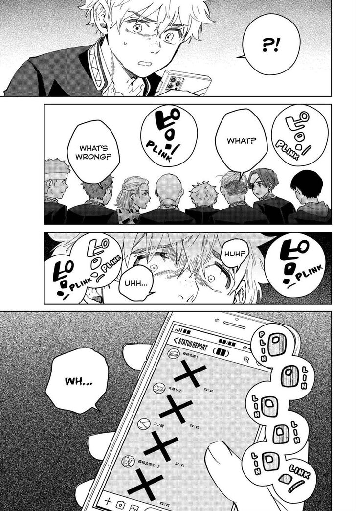 Read Wind Breaker en Manga Online