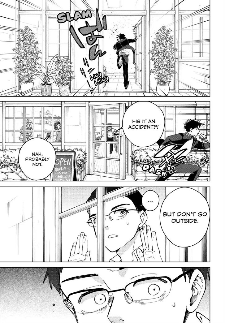 Read Wind Breaker en Manga Online