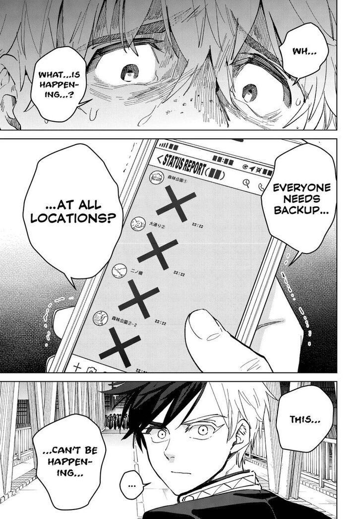 Read Wind Breaker en Manga Online