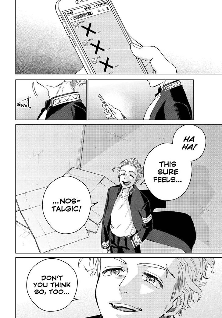 Read Wind Breaker en Manga Online