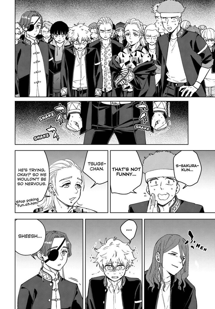 Read Wind Breaker en Manga Online