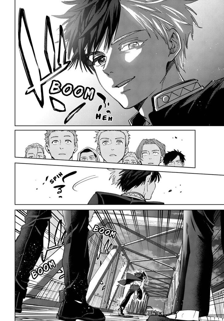 Read Wind Breaker en Manga Online