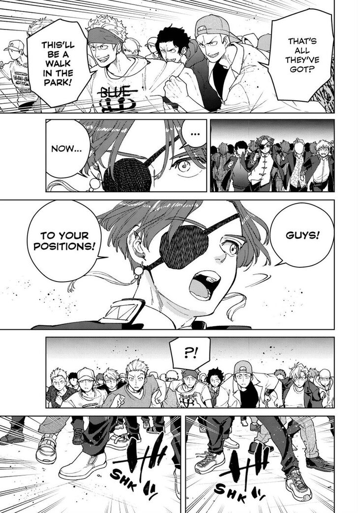 Read Wind Breaker en Manga Online