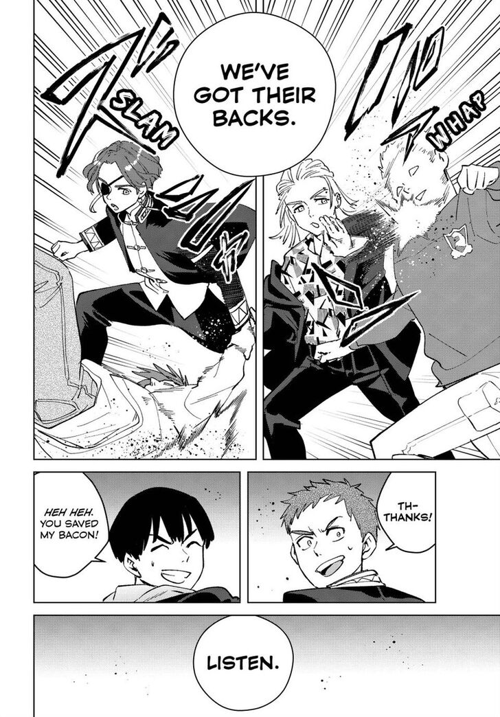 Read Wind Breaker en Manga Online