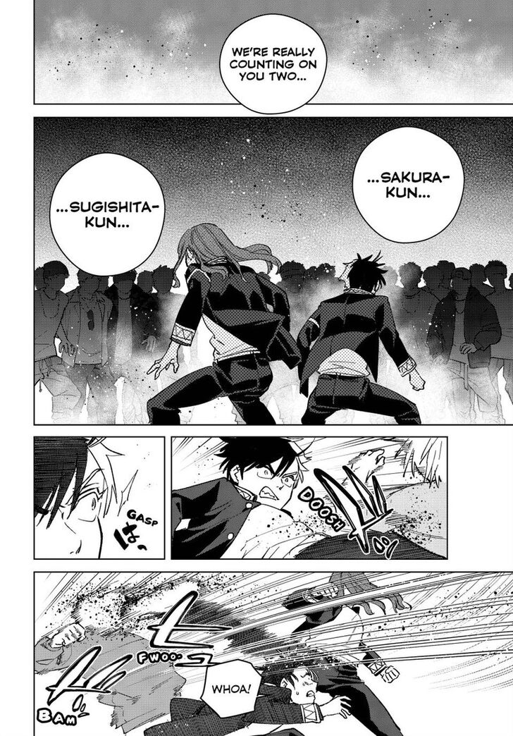 Read Wind Breaker en Manga Online