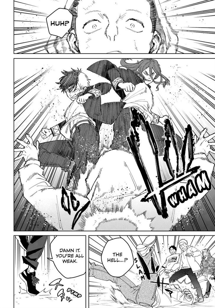 Read Wind Breaker en Manga Online