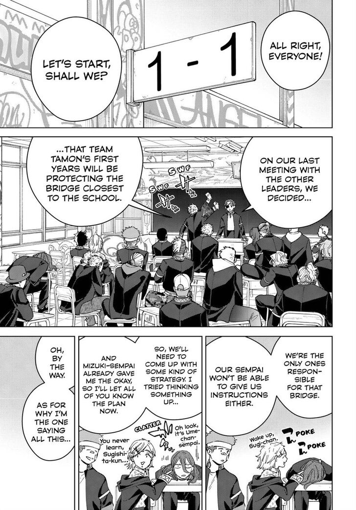 Read Wind Breaker en Manga Online