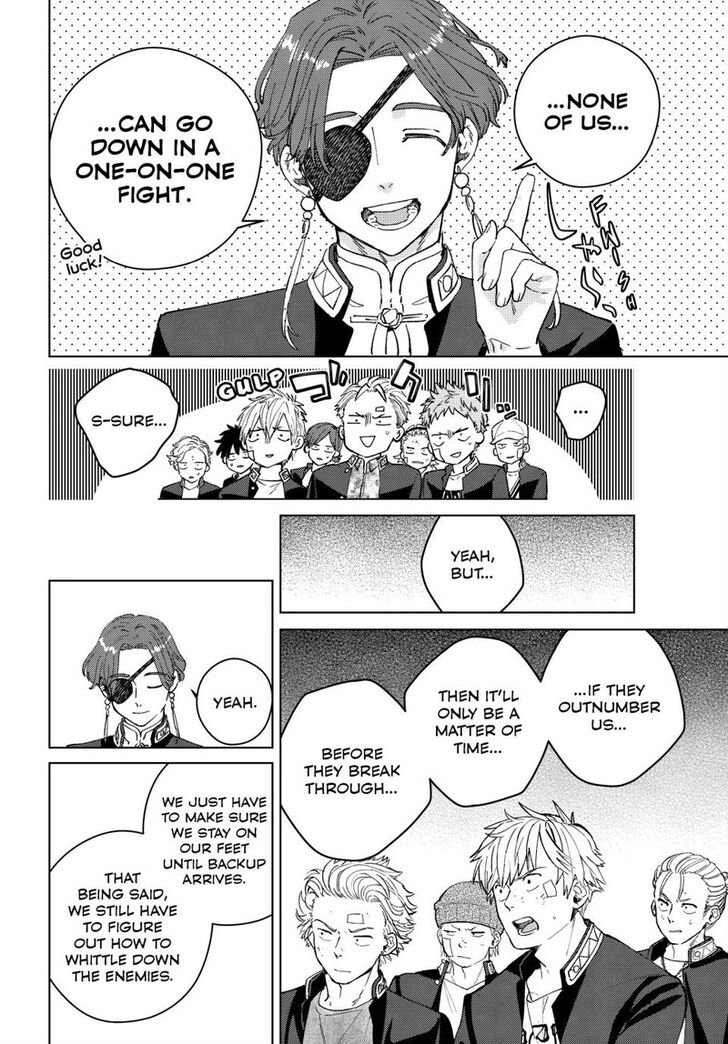 Read Wind Breaker en Manga Online