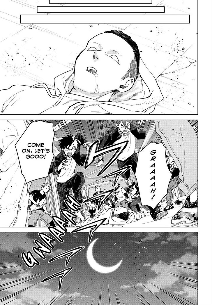 Read Wind Breaker en Manga Online