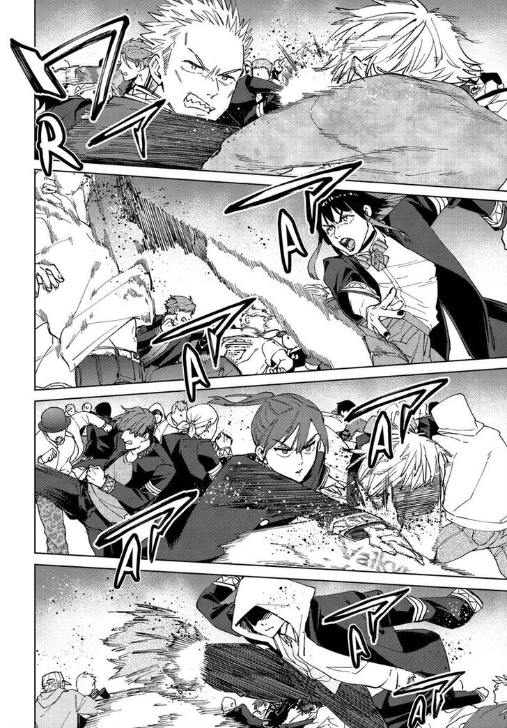 Read Wind Breaker en Manga Online