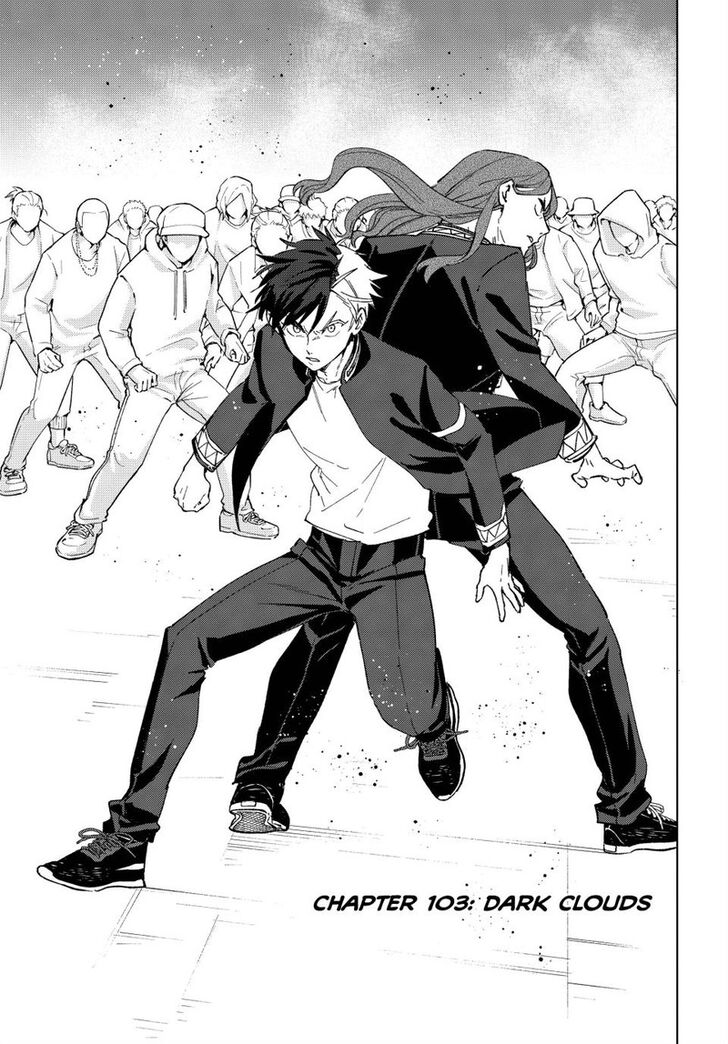 Read Wind Breaker en Manga Online